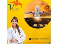 select-vedanta-air-ambulance-service-in-guwahati-with-emergency-patient-move-at-a-low-cost-small-0