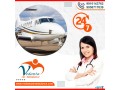 obtain-vedanta-air-ambulance-service-in-bhubaneswar-with-expert-medical-team-small-0
