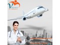 utilize-vedanta-air-ambulance-service-in-jamshedpur-for-authentic-medical-tools-small-0