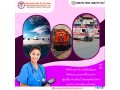 get-risk-free-conveyance-by-panchmukhi-air-ambulance-services-in-bangalore-small-0