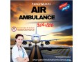 choose-panchmukhi-air-ambulance-services-in-bhavnagar-with-fully-train-and-skilled-medical-unit-small-0