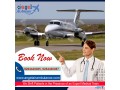 take-cost-effective-air-ambulance-services-in-bagdogra-by-angel-air-ambulance-small-0