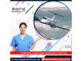 angel-air-ambulance-paramount-air-ambulance-services-in-lucknow-small-0