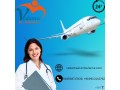 choose-a-world-class-icu-setup-for-vedanta-air-ambulance-service-in-mumbai-small-0