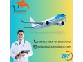 pick-emergency-patient-transfer-by-vedanta-air-ambulance-service-in-bangalore-small-0