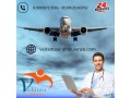 gain-vedanta-air-ambulance-service-in-raipur-for-rapid-patient-transfer-small-0