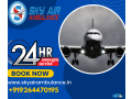 get-an-efficient-medium-of-medical-transport-from-kochi-by-sky-air-small-0