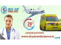 get-a-skilled-paramedic-team-from-gwalior-by-sky-air-ambulance-small-0