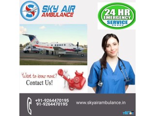 Get The World Best Air Ambulance from Siliguri by Sky Air