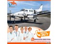 use-air-ambulance-service-in-cooch-behar-by-vedanta-with-certified-medical-team-small-0