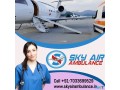 sky-air-ambulance-from-bhubaneswar-with-advanced-medical-tools-small-0