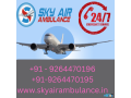complete-medical-care-air-ambulance-from-indore-by-sky-air-small-0