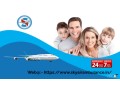 sky-air-ambulance-from-guwahati-to-delhi-specific-hospital-small-0
