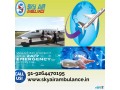 sky-air-ambulance-from-bagdogra-is-the-best-solution-that-provides-a-safe-relocation-small-0