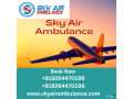 get-advanced-level-patient-transfer-facilities-from-amritsar-by-sky-air-small-0