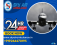bed-to-bed-secure-patient-transfers-from-pune-by-sky-air-ambulance-small-0