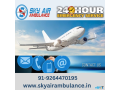 sky-air-ambulance-from-kanpur-with-world-class-medical-equipment-small-0