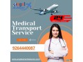 pick-rescue-air-ambulance-services-in-guwahati-by-angel-with-medical-care-small-0