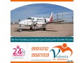 get-air-ambulance-service-in-darbhanga-by-vedanta-with-a-skilled-medical-crew-small-0