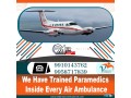 take-air-ambulance-service-in-amritsar-by-vedanta-with-modern-medical-facilities-small-0