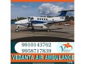 avail-air-ambulance-service-in-darbhanga-by-vedanta-with-all-advanced-medical-facilities-small-0