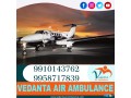 choose-air-ambulance-service-in-shilong-by-vedanta-with-all-curative-medical-equipment-small-0