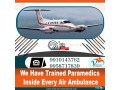 acquire-air-ambulance-service-in-lucknow-by-vedanta-with-hi-tech-medical-support-small-0