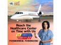 book-masterly-air-ambulance-in-ranchi-all-medical-facilities-by-king-small-0