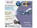 book-top-listed-air-ambulance-in-guwahati-with-medical-service-by-king-small-0