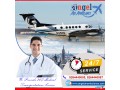 hi-level-and-secure-air-ambulance-services-in-patna-at-low-budget-by-angel-small-0