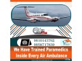 select-air-ambulance-service-in-kharagpur-by-vedanta-with-advanced-medical-care-small-0