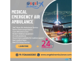 obtain-trusted-charter-air-ambulance-in-guwahati-with-critical-care-support-small-0