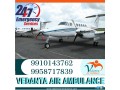 choose-air-ambulance-service-in-purnia-by-vedanta-with-any-critical-conditions-small-0