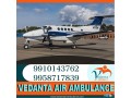 pick-air-ambulance-service-in-ahmedabad-by-vedanta-with-therapeutic-medical-care-small-0