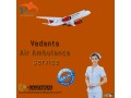pick-air-ambulance-service-in-ahmedabad-by-vedanta-with-bed-to-bed-facilities-small-0