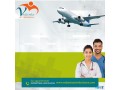 gain-air-ambulance-service-in-raigarh-by-vedanta-with-fastest-transportation-small-0