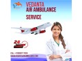 utilize-air-ambulance-service-in-vellore-by-vedanta-with-100-safe-transportation-small-0