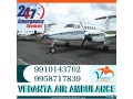 gain-air-ambulance-service-in-visakhapatnam-by-vedanta-with-world-class-bed-to-bed-capability-small-0