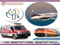 panchmukhi-train-ambulance-in-guwahati-offers-world-class-medical-transportation-service-small-0