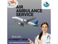 gain-air-ambulance-service-in-raigarh-by-vedanta-with-hi-tech-medical-support-small-0