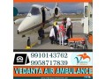 take-air-ambulance-service-in-visakhapatnam-by-vedanta-with-experienced-medical-team-small-0