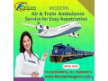 choosing-falcon-train-ambulance-in-ranchi-can-make-you-travel-without-any-complication-small-0