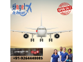 angel-air-ambulance-in-patna-never-fails-to-satisfy-the-needs-of-the-patients-small-0