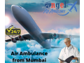 hire-angel-air-ambulance-service-in-mumbai-with-superb-medical-tool-small-0