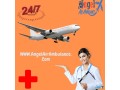 take-angel-air-ambulance-in-delhi-with-experienced-paramedical-team-small-0