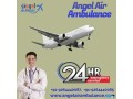 take-angel-air-ambulance-service-in-muzaffarpur-with-247-at-a-genuine-charge-small-0