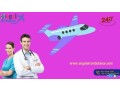 choose-angel-air-ambulance-service-in-nagpur-with-medical-nicu-service-small-0