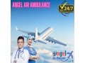 book-angel-air-ambulance-service-in-chennai-with-full-medical-setup-small-0