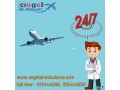 utilize-angel-air-ambulance-service-in-dimapur-with-emergency-rescue-service-small-0