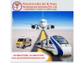 utilize-panchmukhi-air-and-train-ambulance-from-patna-with-extraordinary-medical-support-small-0